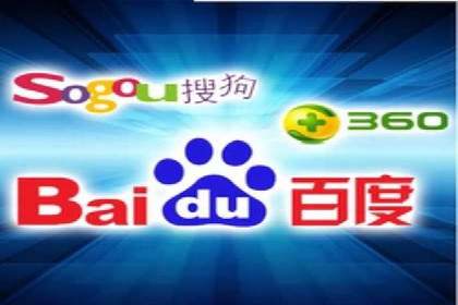 百度推广广告案例：快速抢占市场份额